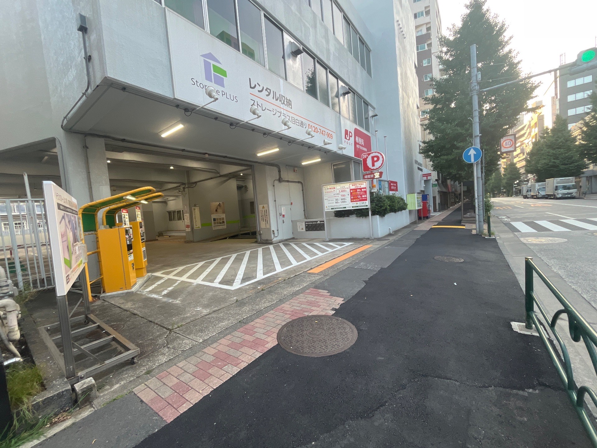 三井のリパーク 新宿下落合四郵便局駐車場 の写真 1