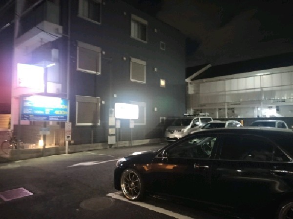 パークジャパン 幡ヶ谷第3 の写真 1