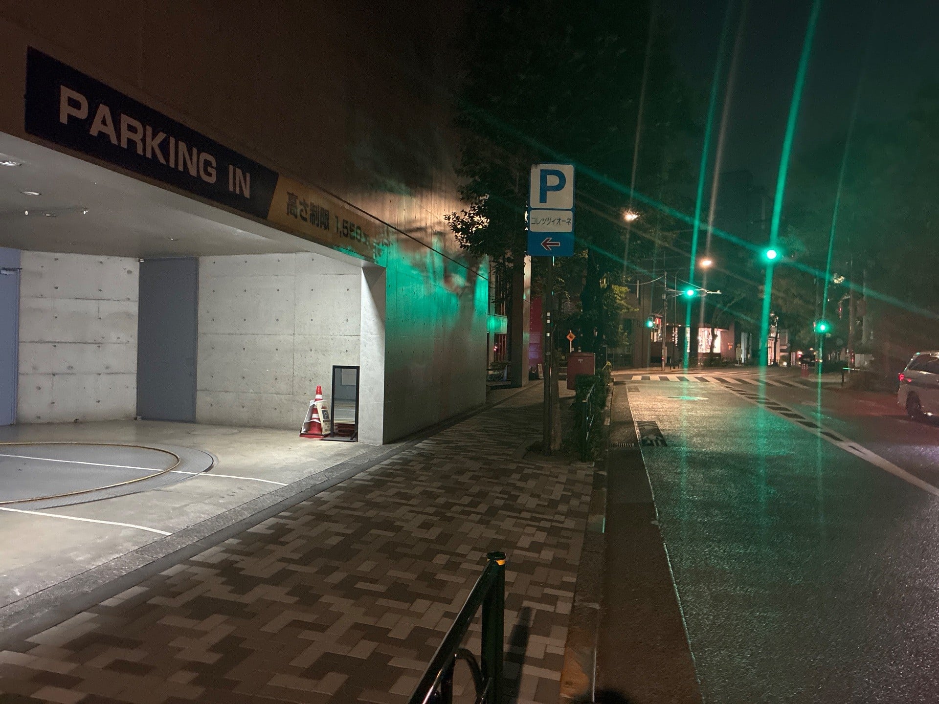 コレッツィオーネ駐車場 の写真 1