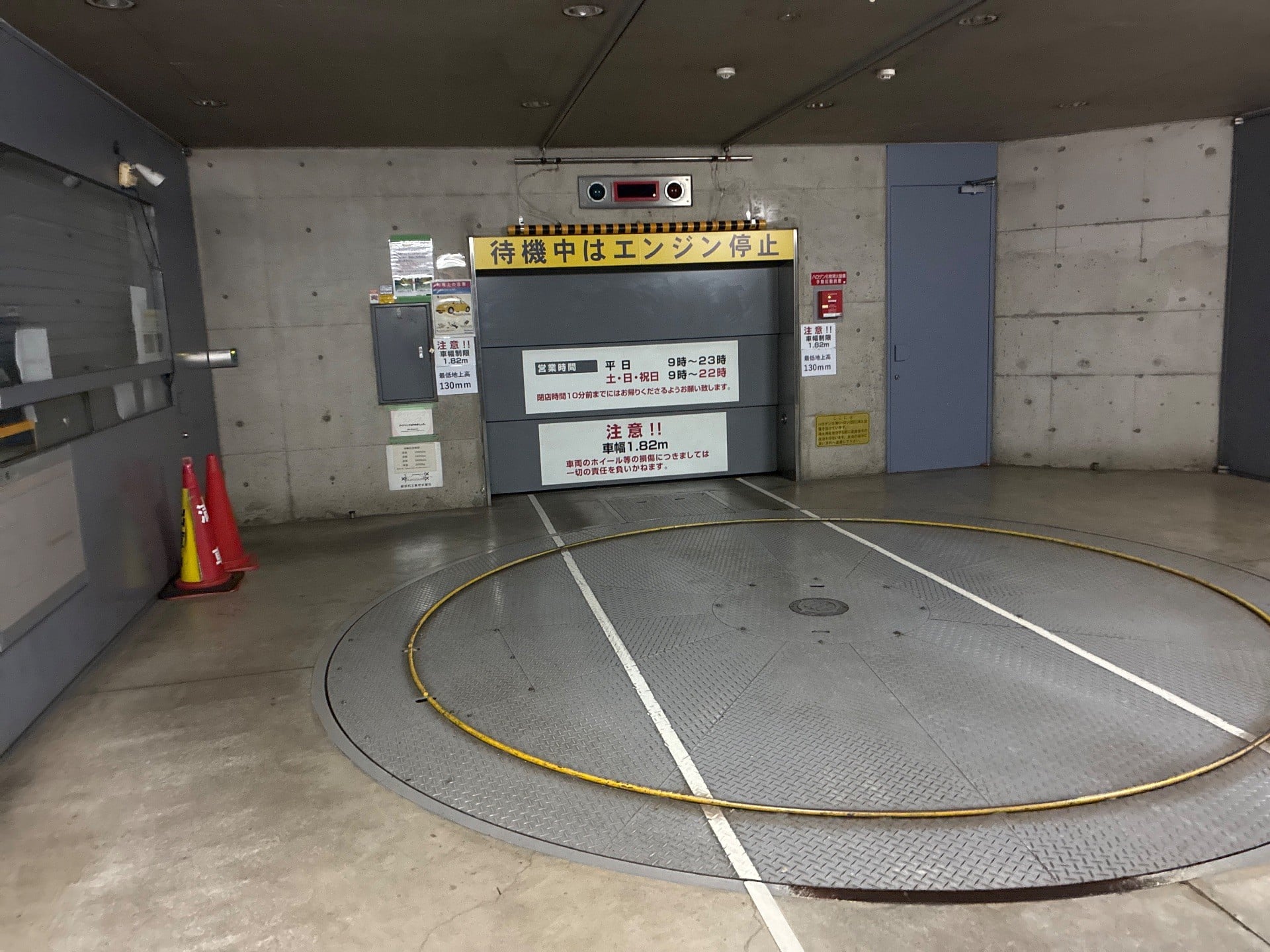 コレッツィオーネ駐車場 の写真 2