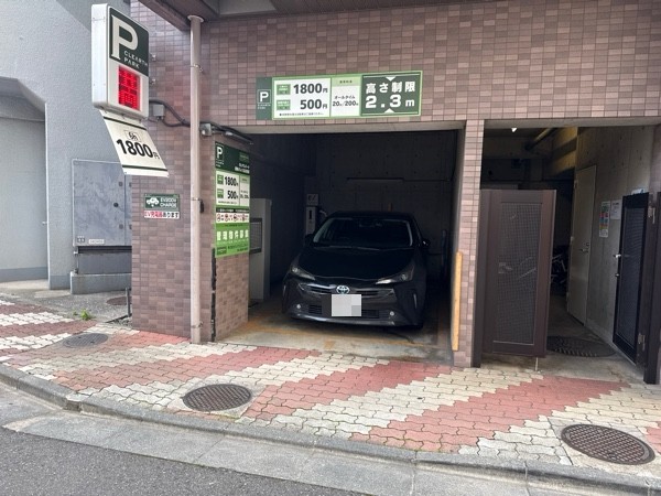 クレアスパーク菱和パレス五反田西 の写真 2