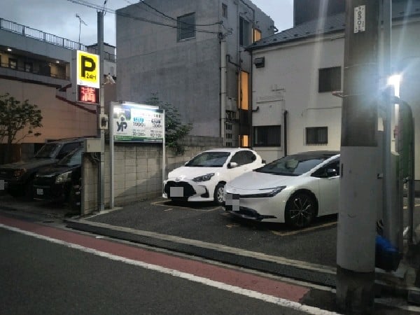 ユアー・パーキング 南台第5 の写真 1