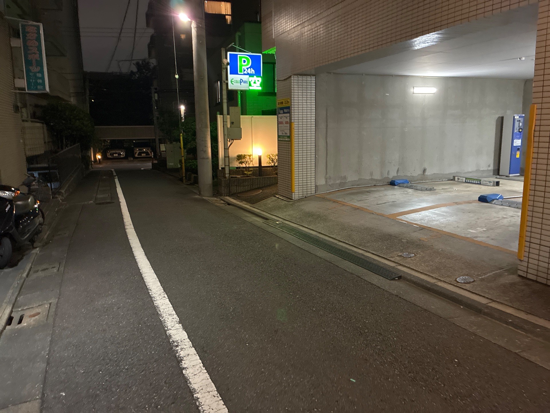 エコロパーク 中目黒第1駐車場 の写真 1