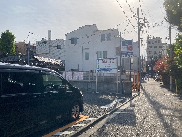 エコロパーク 代沢4丁目第1駐車場 の写真 1
