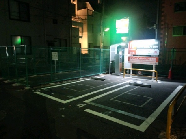 Dパーキング 世田谷区北沢3丁目第1 の写真 1