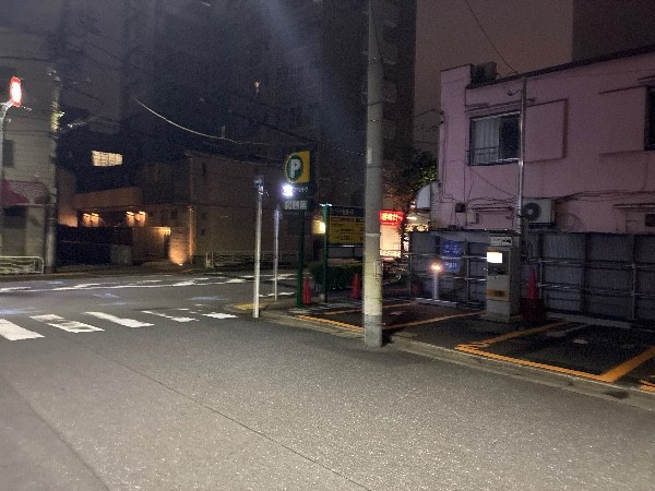 三井のリパーク の写真 1