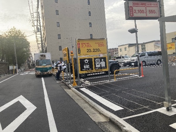 タイムズ富ヶ谷2丁目 の写真 1