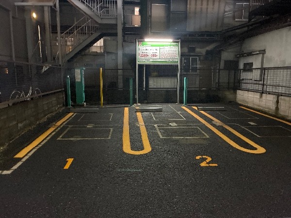LEPO の写真 2