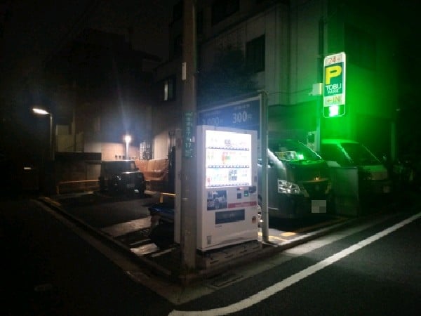 TOBU PARK下北沢P4 の写真 1