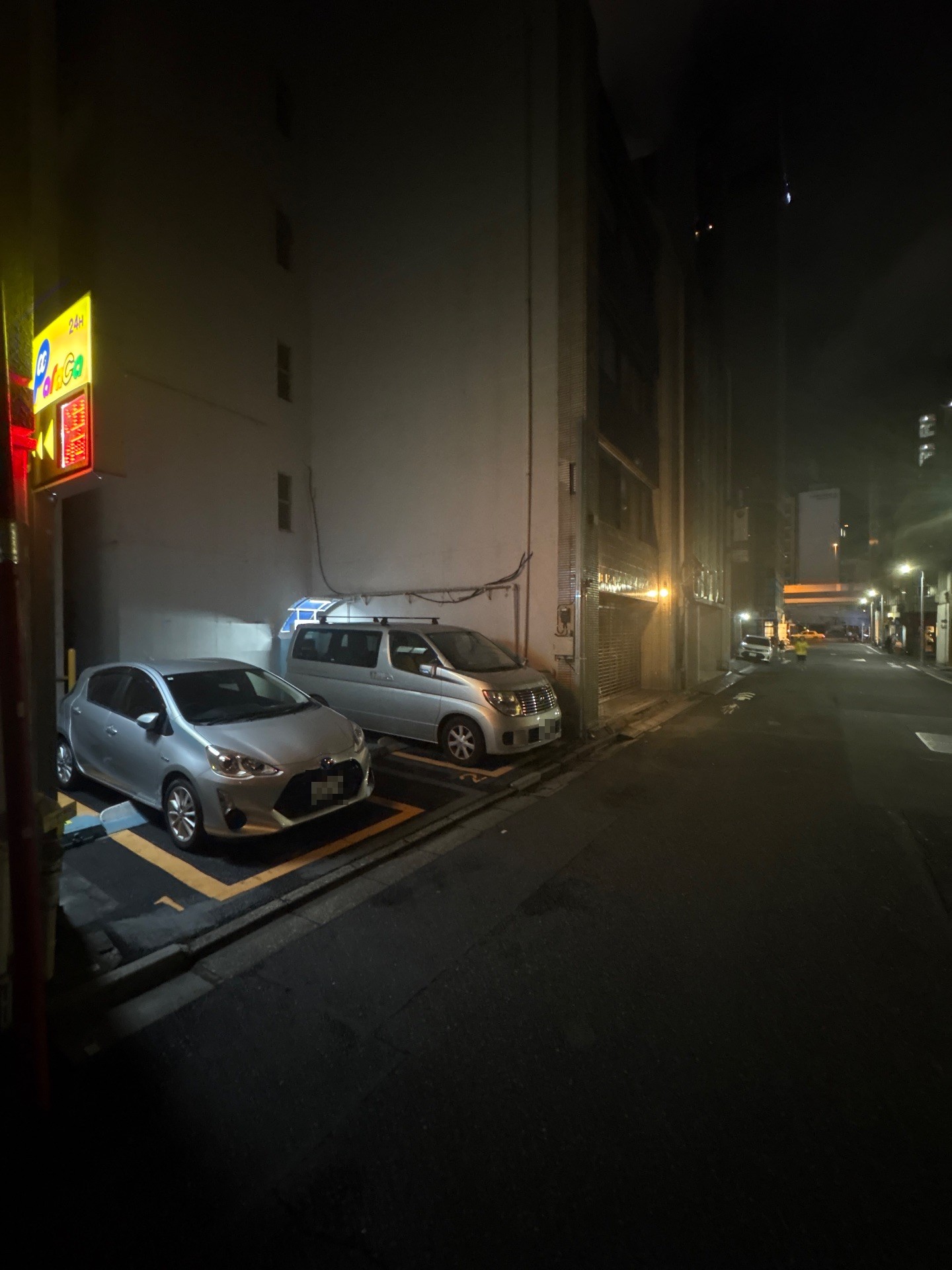 パラカ東上野第12 の写真 1