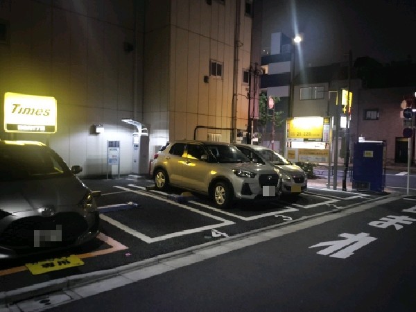 タイムズ弥生町1丁目 の写真 1