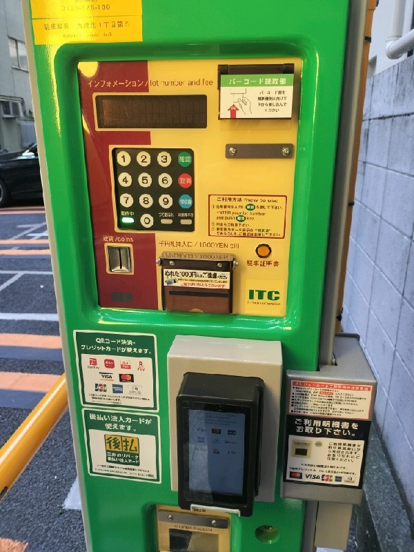 九段北1丁目第5 の写真 4