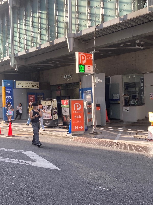 Dパーキング 渋谷BEAM の写真 1