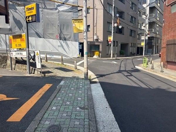 タイムズ東麻布第15 の写真 1