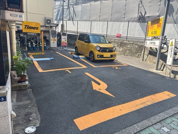 タイムズ東麻布第15 の写真 2