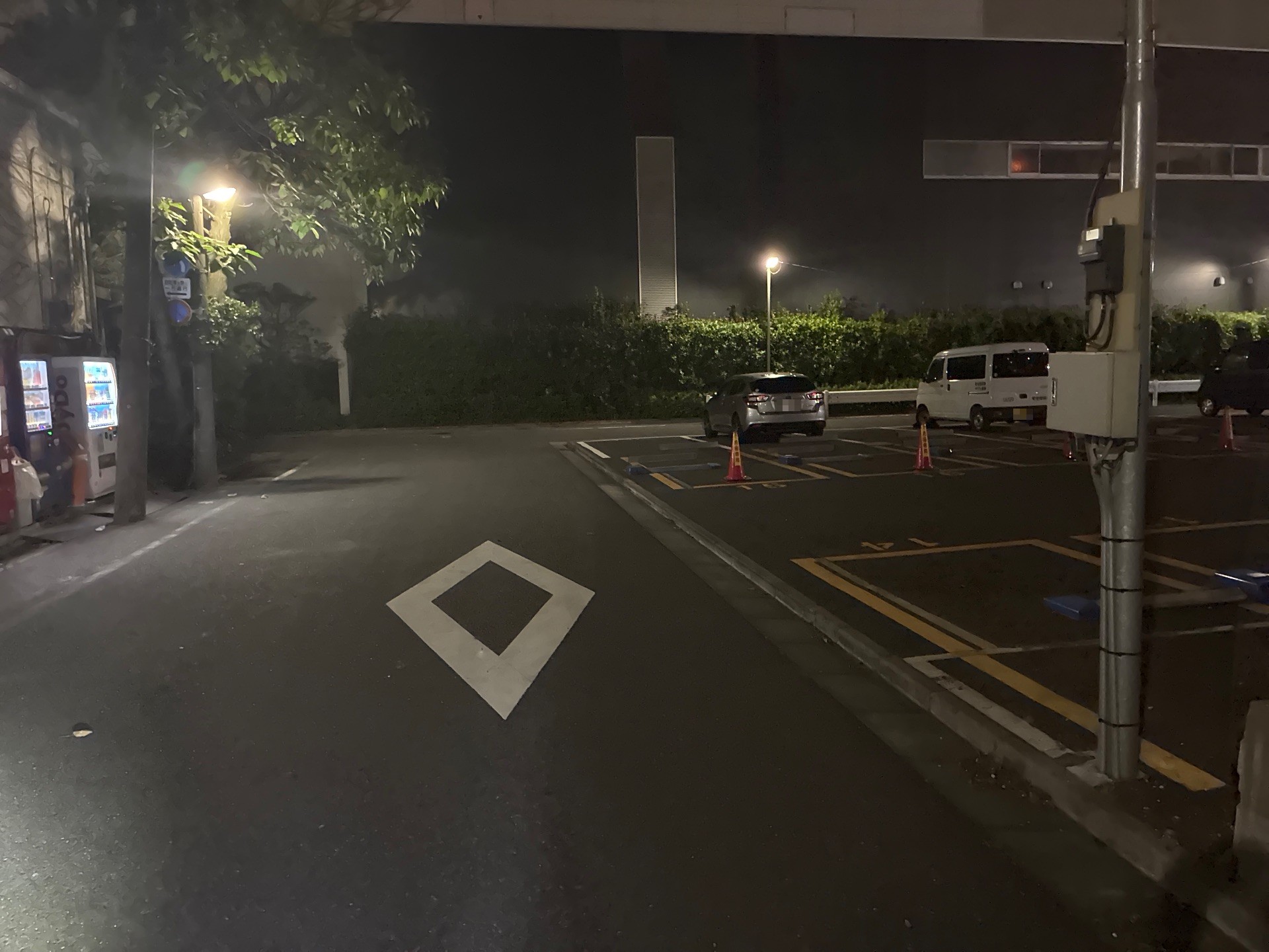 ONE PARK の写真 3