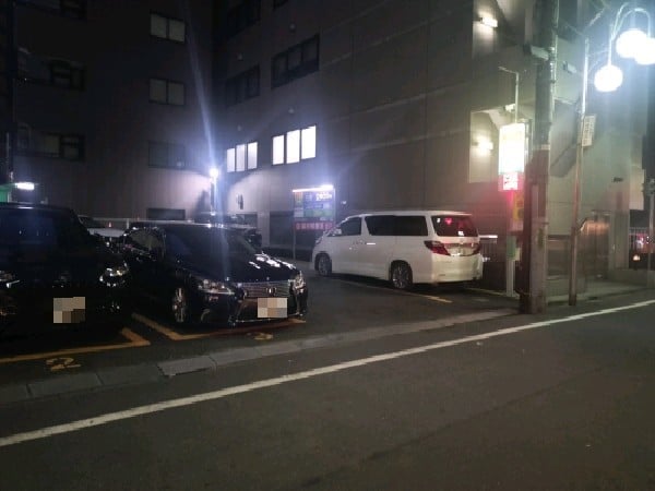 NPC24H千駄ヶ谷第2パーキング の写真 1