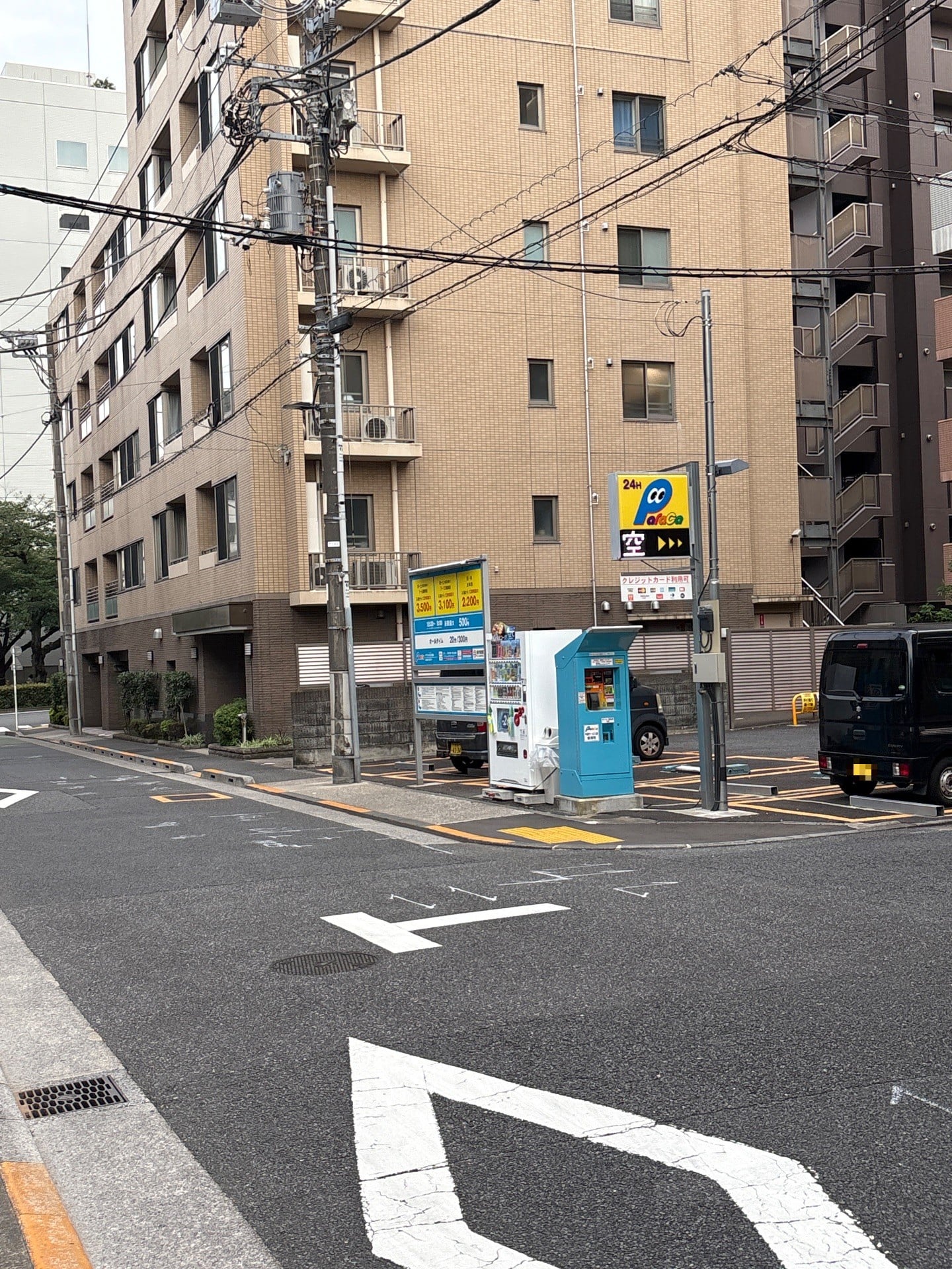 パラカ小石川第9 の写真 1