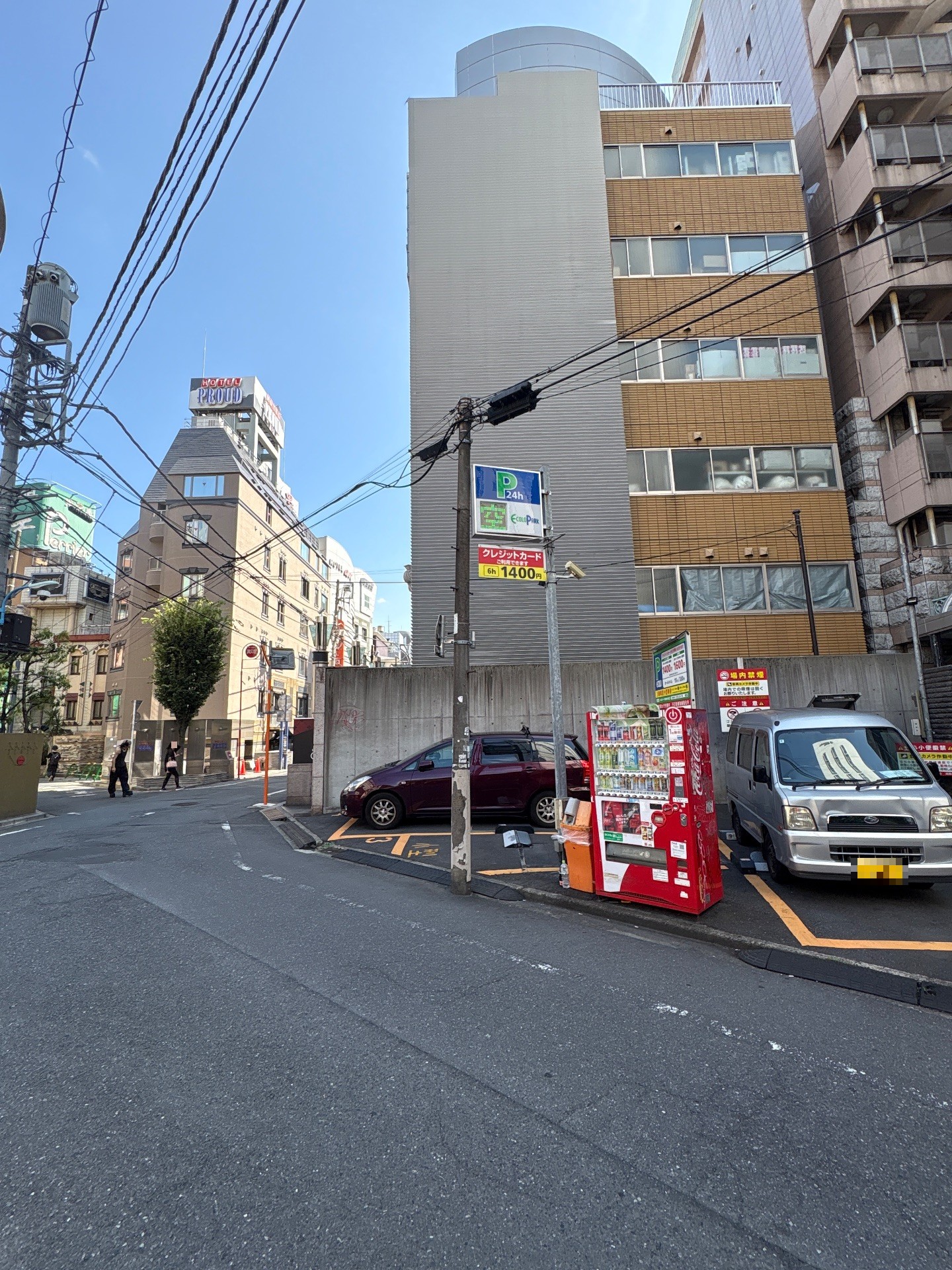 エコロパーク歌舞伎町第23 の写真 1
