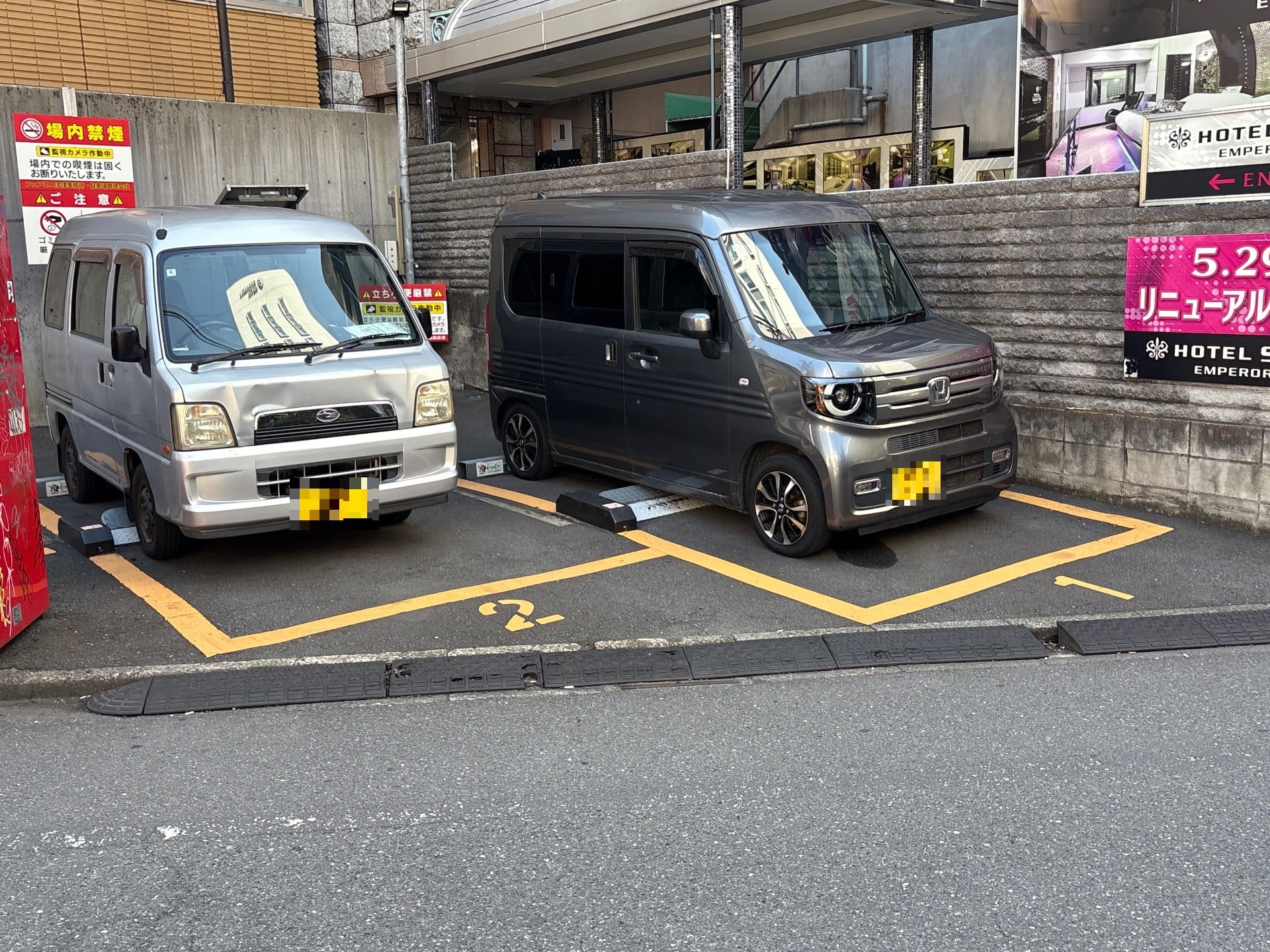 エコロパーク歌舞伎町第23 の写真 2