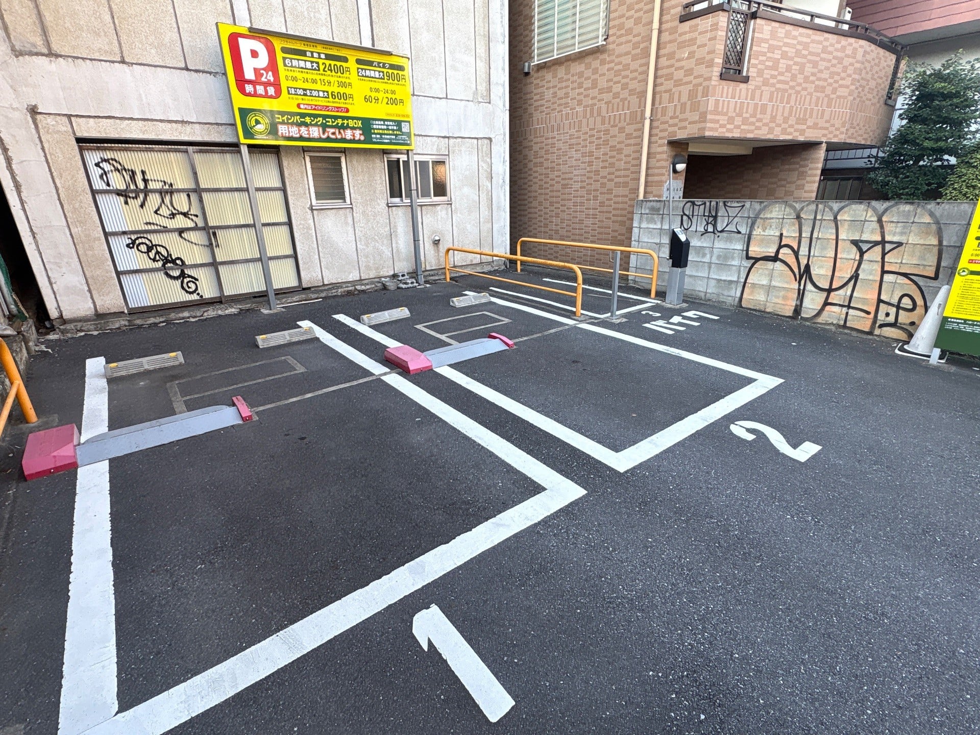 フクちゃんパーク新宿区原町 の写真 2