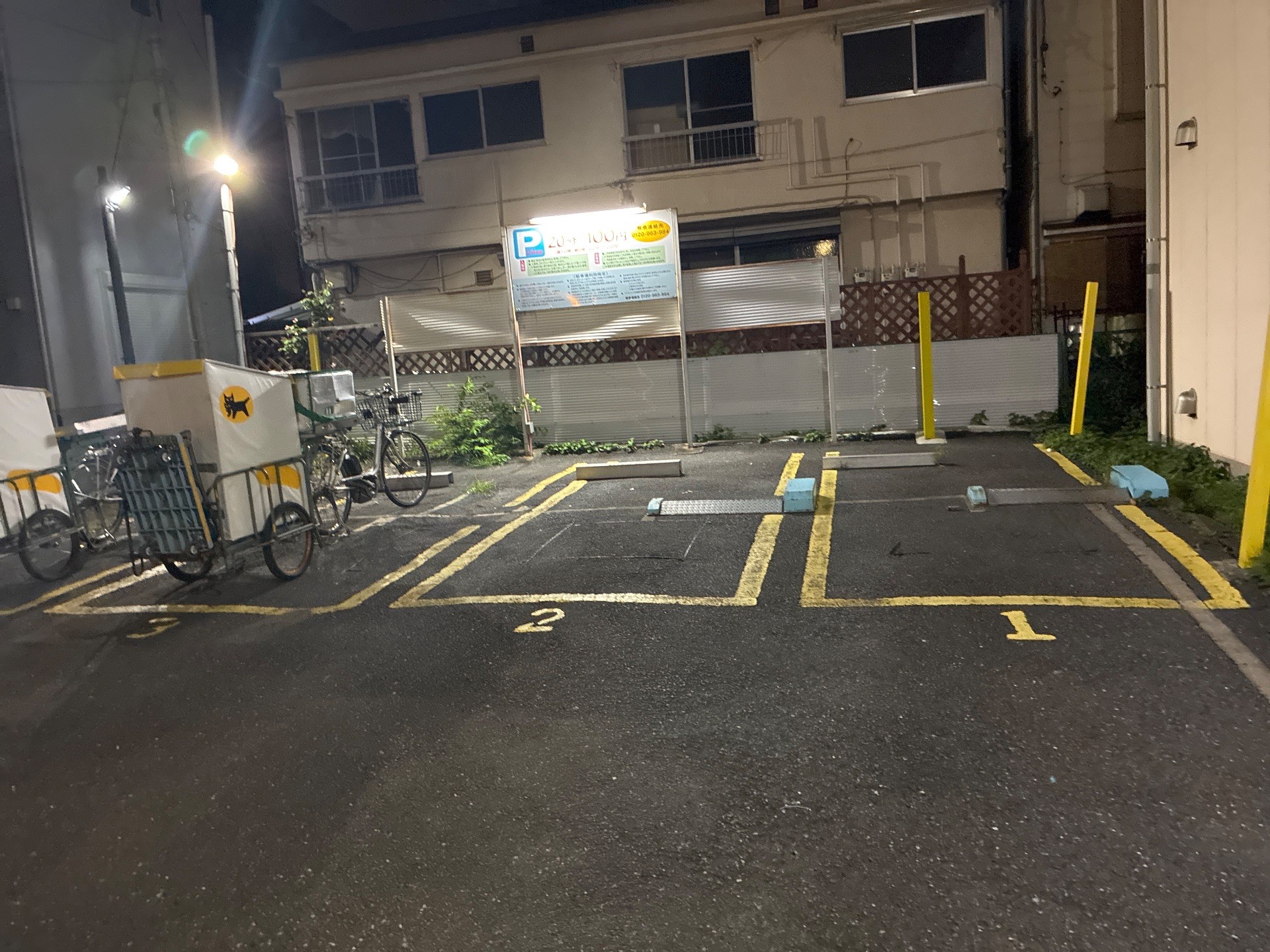 ヤマト第6東陽駐車場 の写真 2