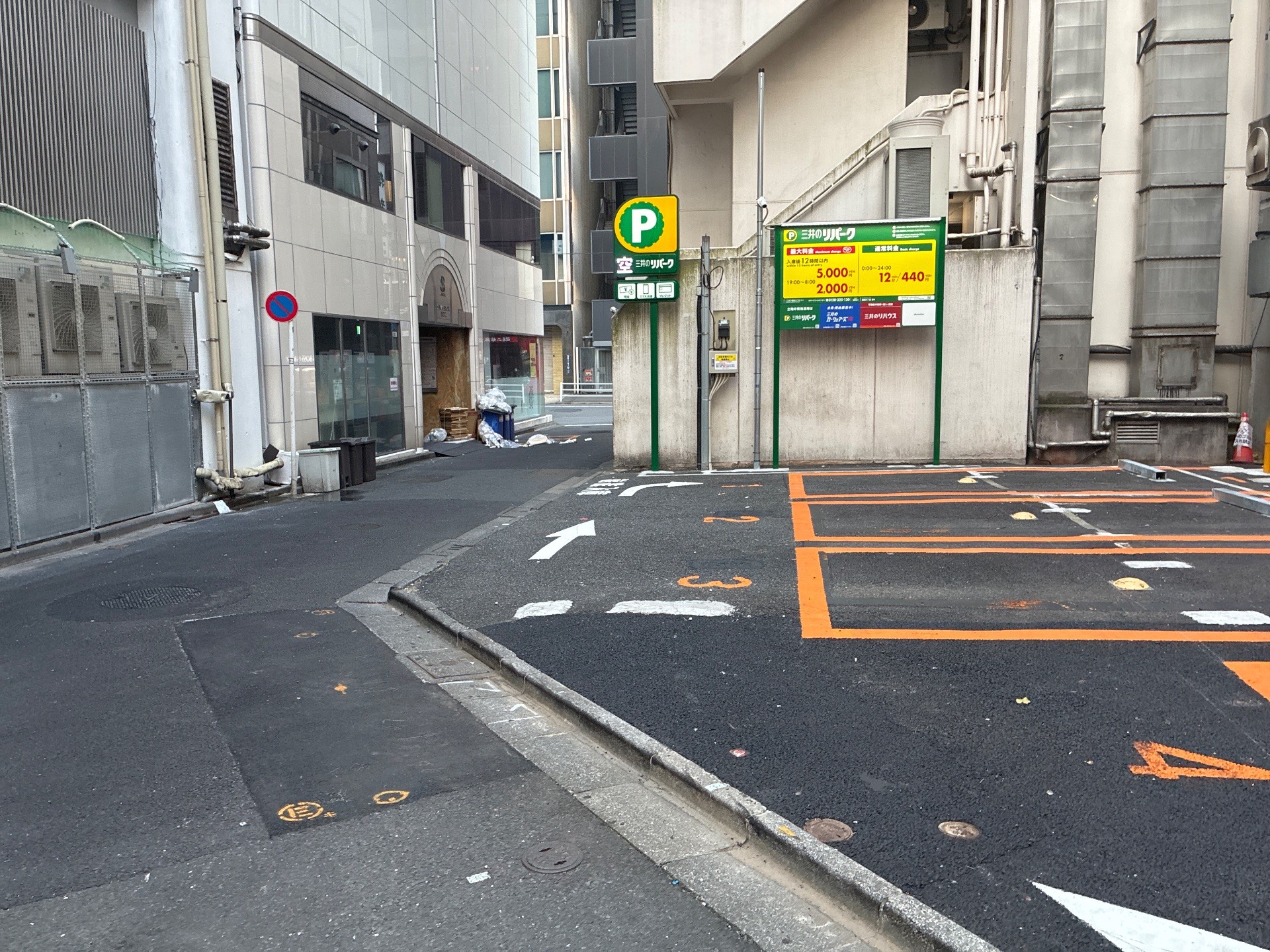 リパーク銀座8丁目第3 の写真 1