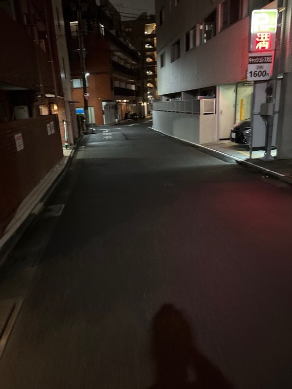クレアスパーク ヴェルステージ中野新橋2 の写真 1