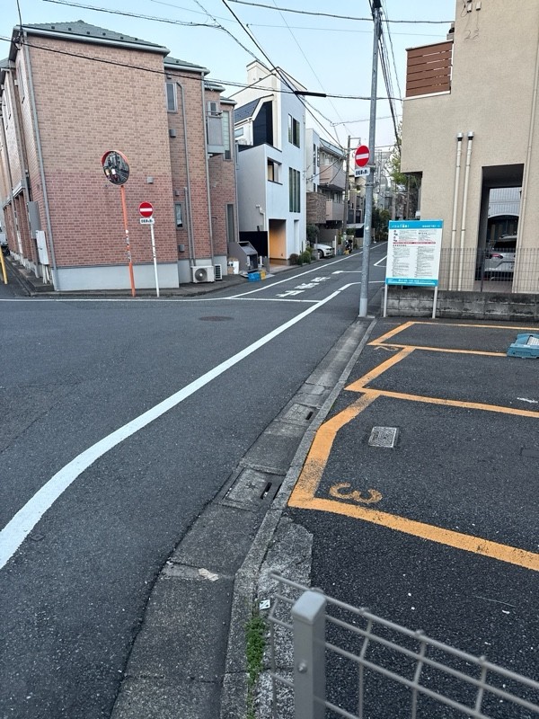 パラカ 下馬第1 の写真 1