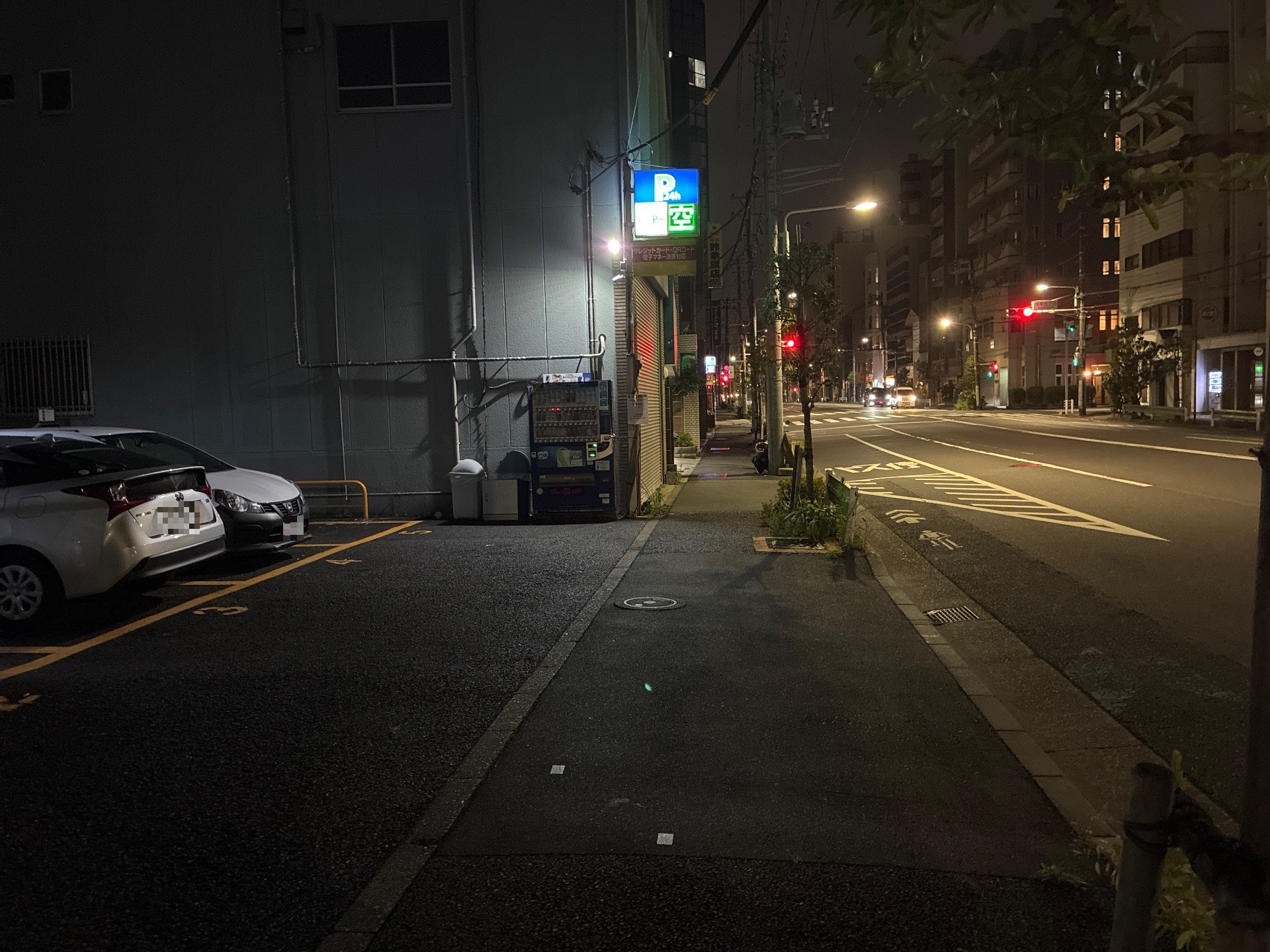 エコロパーク浅草第4 の写真 1