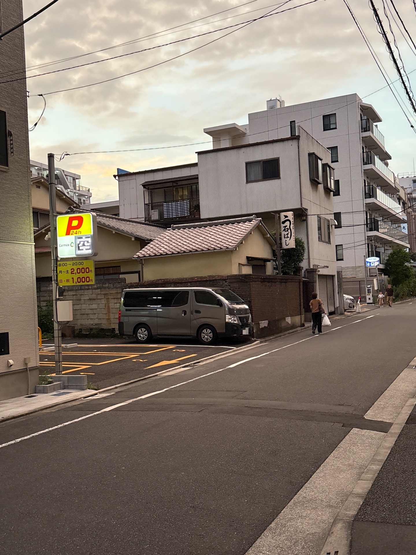 東洋カーマックス 水道2丁目駐車場 の写真 1