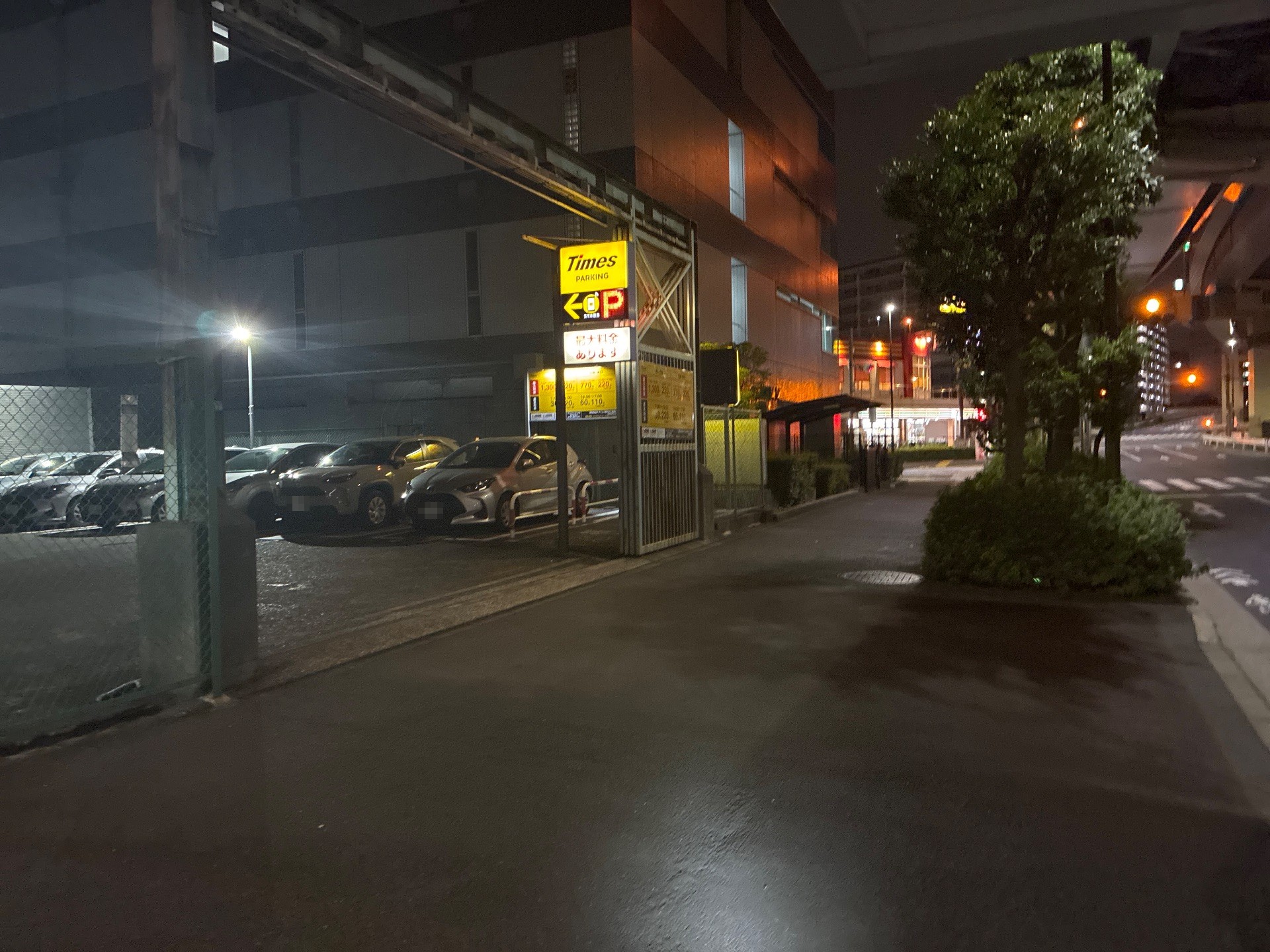 タイムズ枝川2丁目第2 の写真 1
