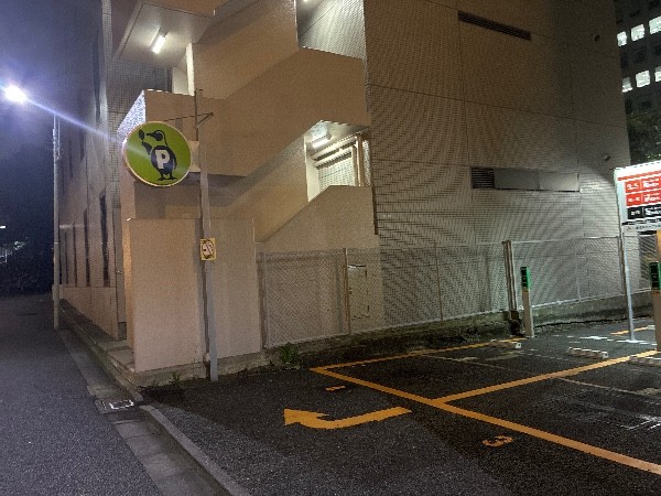 PEN中央区新川1丁目パーキング の写真 3