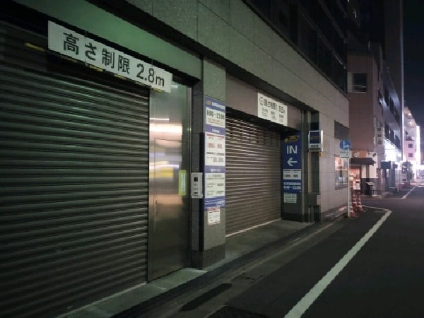 タイムズジュンク堂書店池袋本店 の写真 1