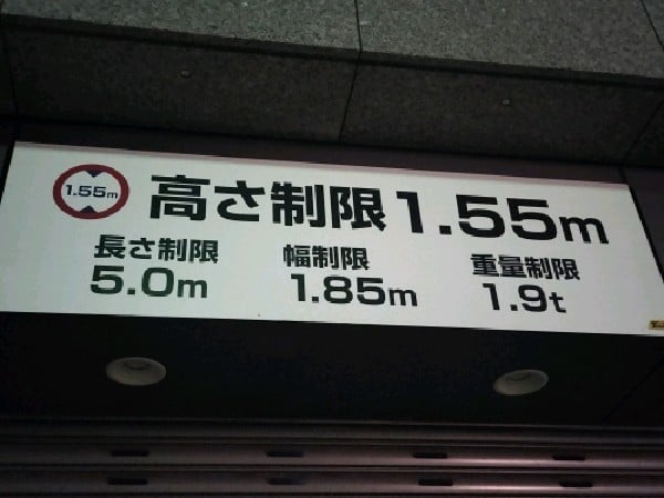タイムズジュンク堂書店池袋本店 の写真 3
