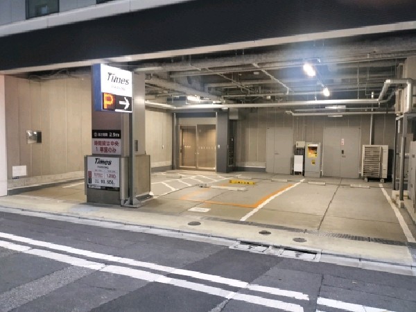 TNS八重洲1丁目 の写真 1