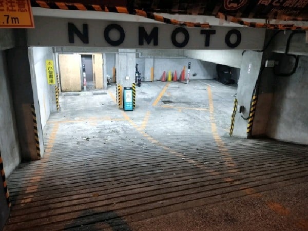 スムーズパーク富士見2丁目駐車場 の写真 2