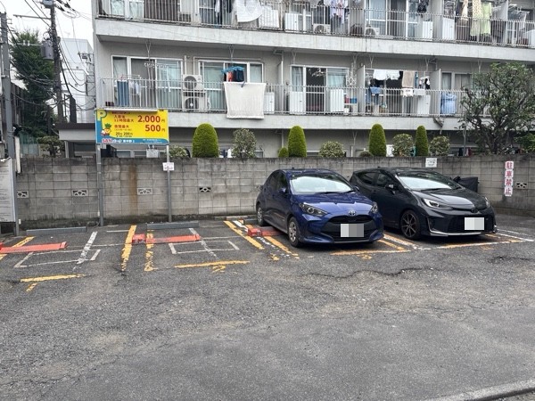 SANパーク 東中野2 の写真 2