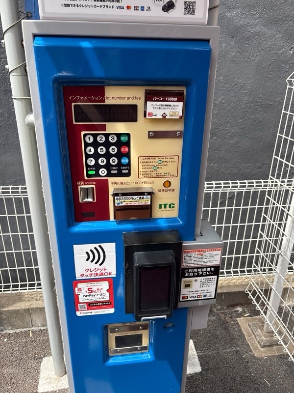 One park 上野3丁目 の写真 3
