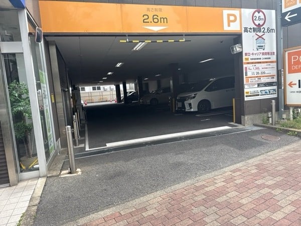 タイムズピーシーデポスマートライフ碑文谷店 の写真 2