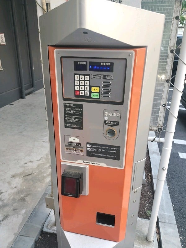 Dパーキング新宿5丁目第1 の写真 5