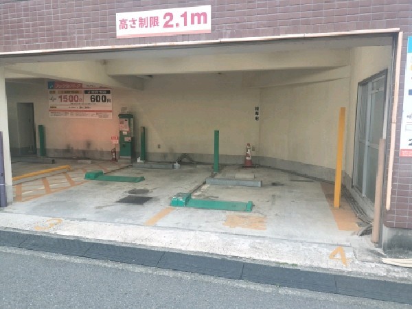 アップルパーク プレアデス の写真 2