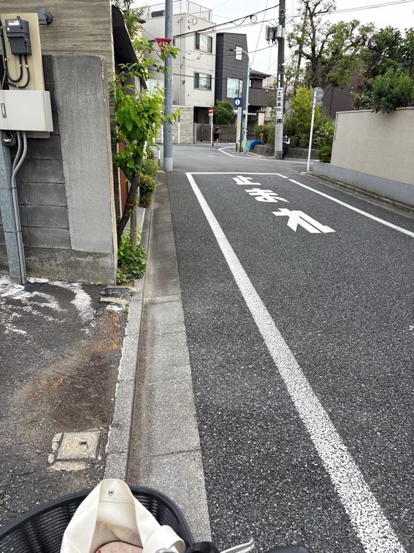 one park 西方2丁目 の写真 1