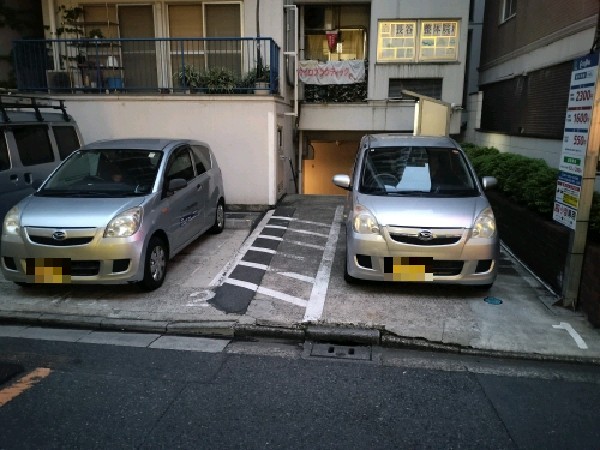エコロパーク クレール六本木駐車場 の写真 2