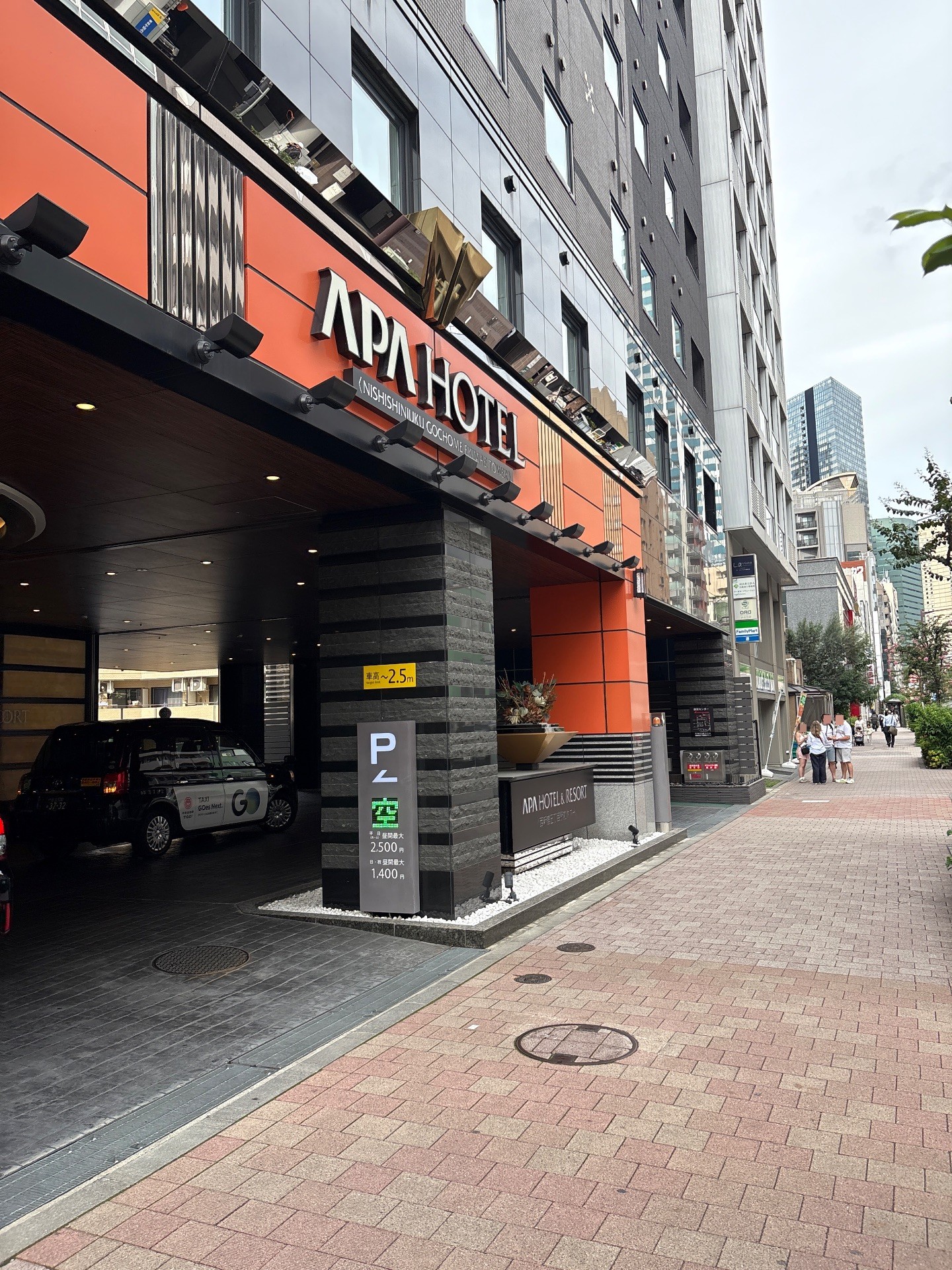 アパホテル西新宿5丁目駅前タワー の写真 1