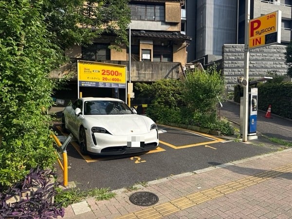 シスコンパーク高輪1丁目 の写真 2