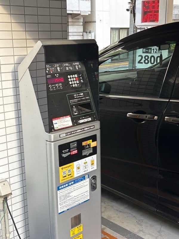 エコロパーク ドルチェ秋葉原North・弐番館駐車場 の写真 3