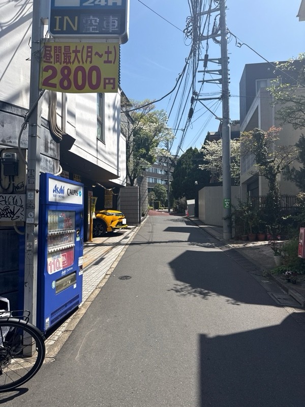 パーキングJ鶯谷町駐車場 の写真 1