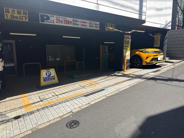 パーキングJ鶯谷町駐車場 の写真 2