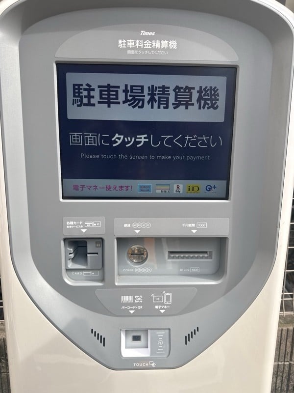 タイムズ神田東松下町第3 の写真 4